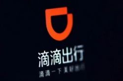 (10分钟科普)宁波公司咨询热线电话_哔哩哔哩-2